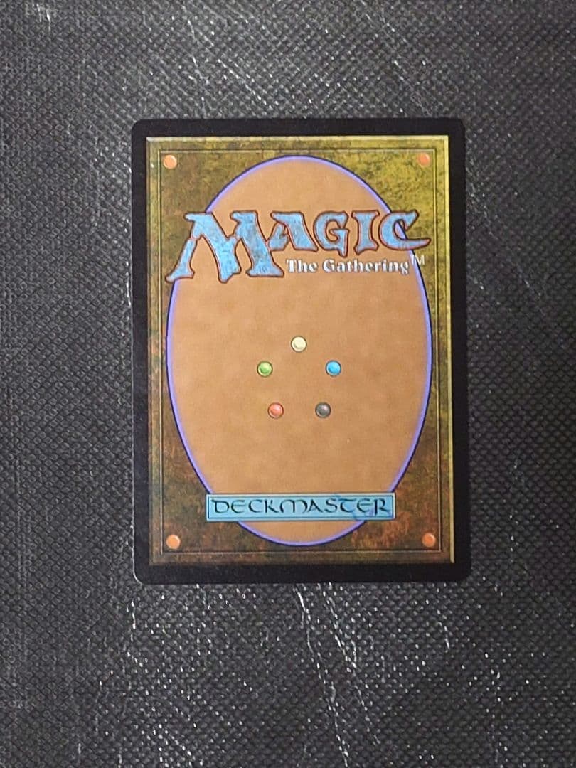 MTGマジックザギャザリング 否定の力 日本語版1枚、英語版1枚の2枚セット