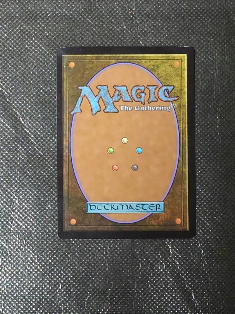 MTGマジックザギャザリング 否定の力 日本語版1枚、英語版1枚の2枚セット