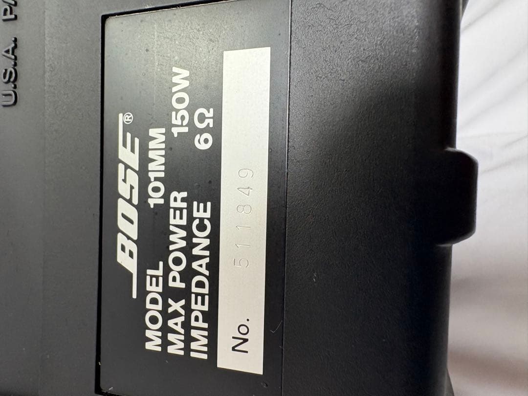 【中古】BOSE ボーズ ブラック スピーカー 101MM 2個セット