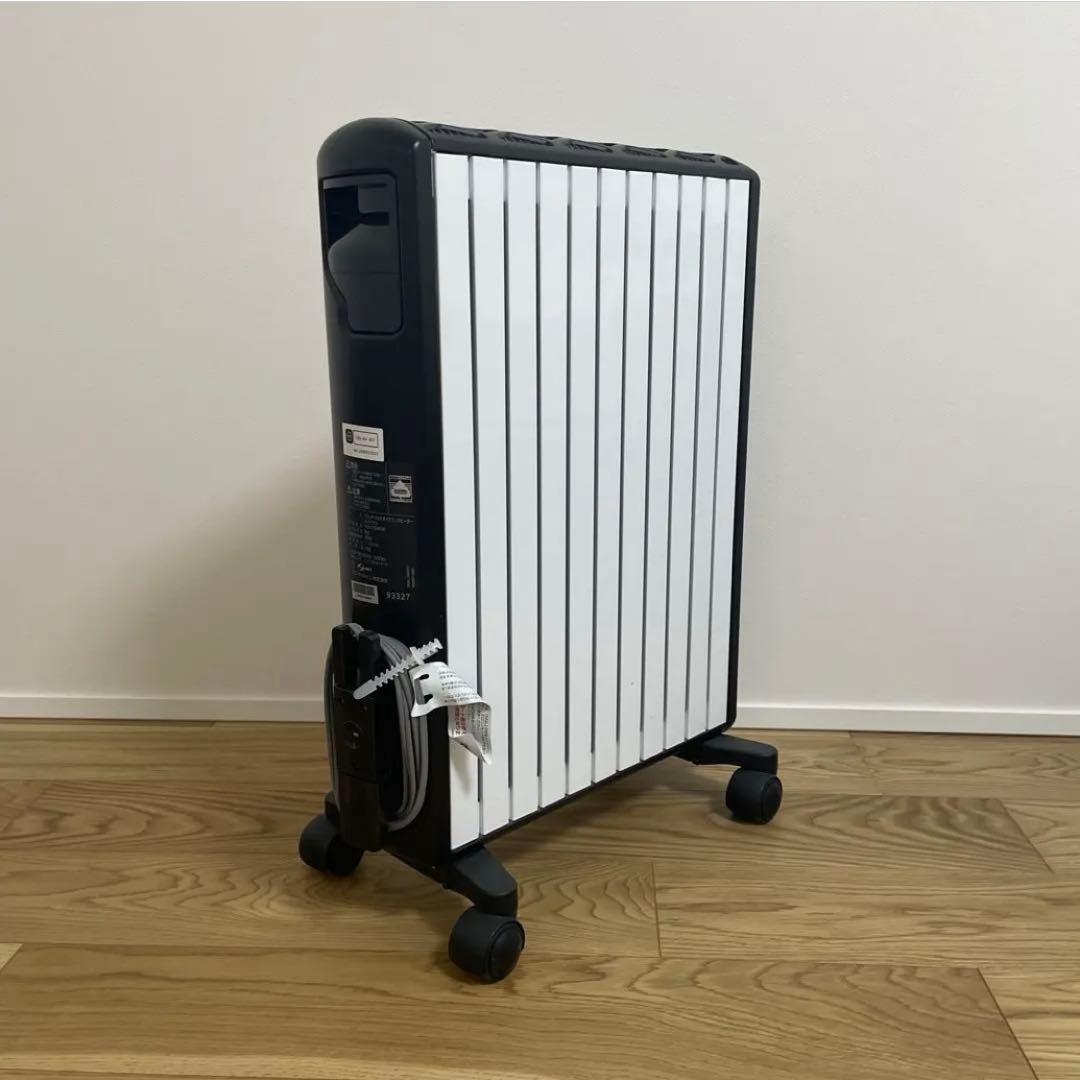 DeLonghi 最高級オイルヒーター Wi-Fiモデル