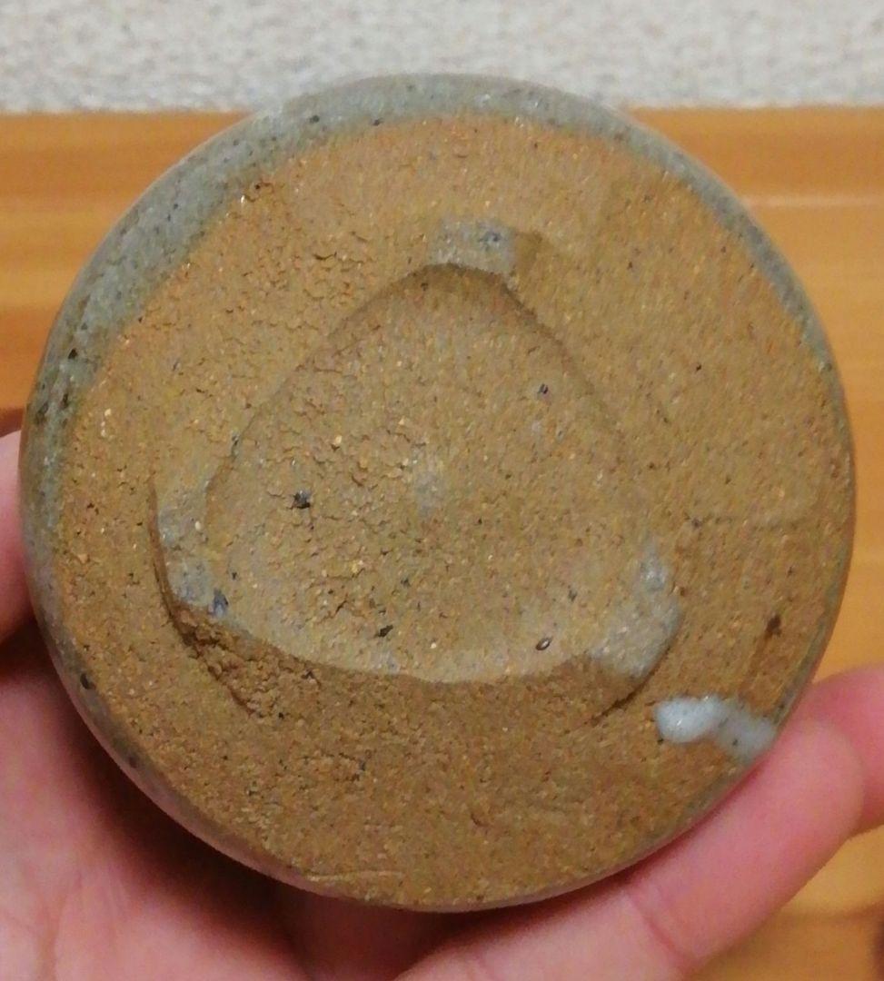 西岡小十作　唐津焼　茶入　共箱　略歴付　茶道具