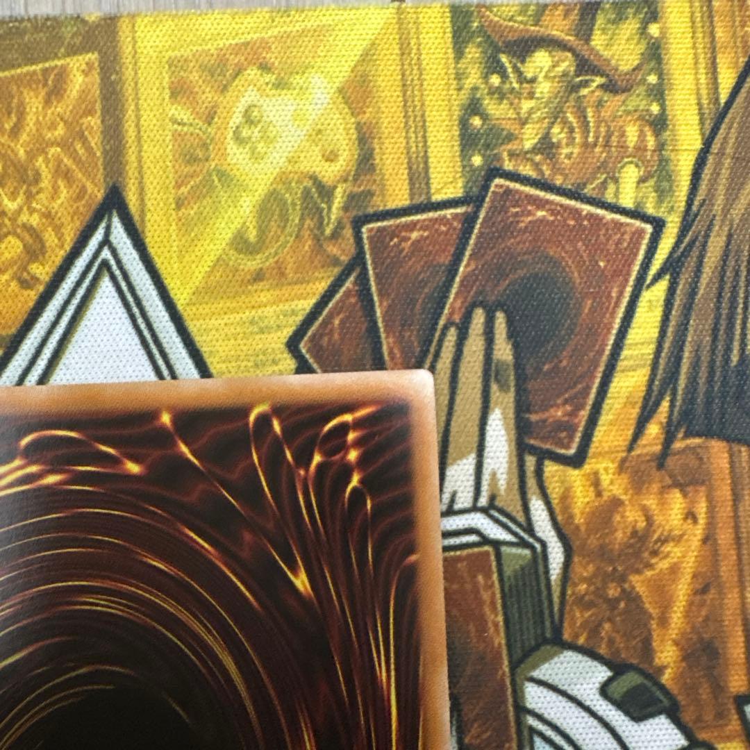 天羽々斬之巳剣 プリシク