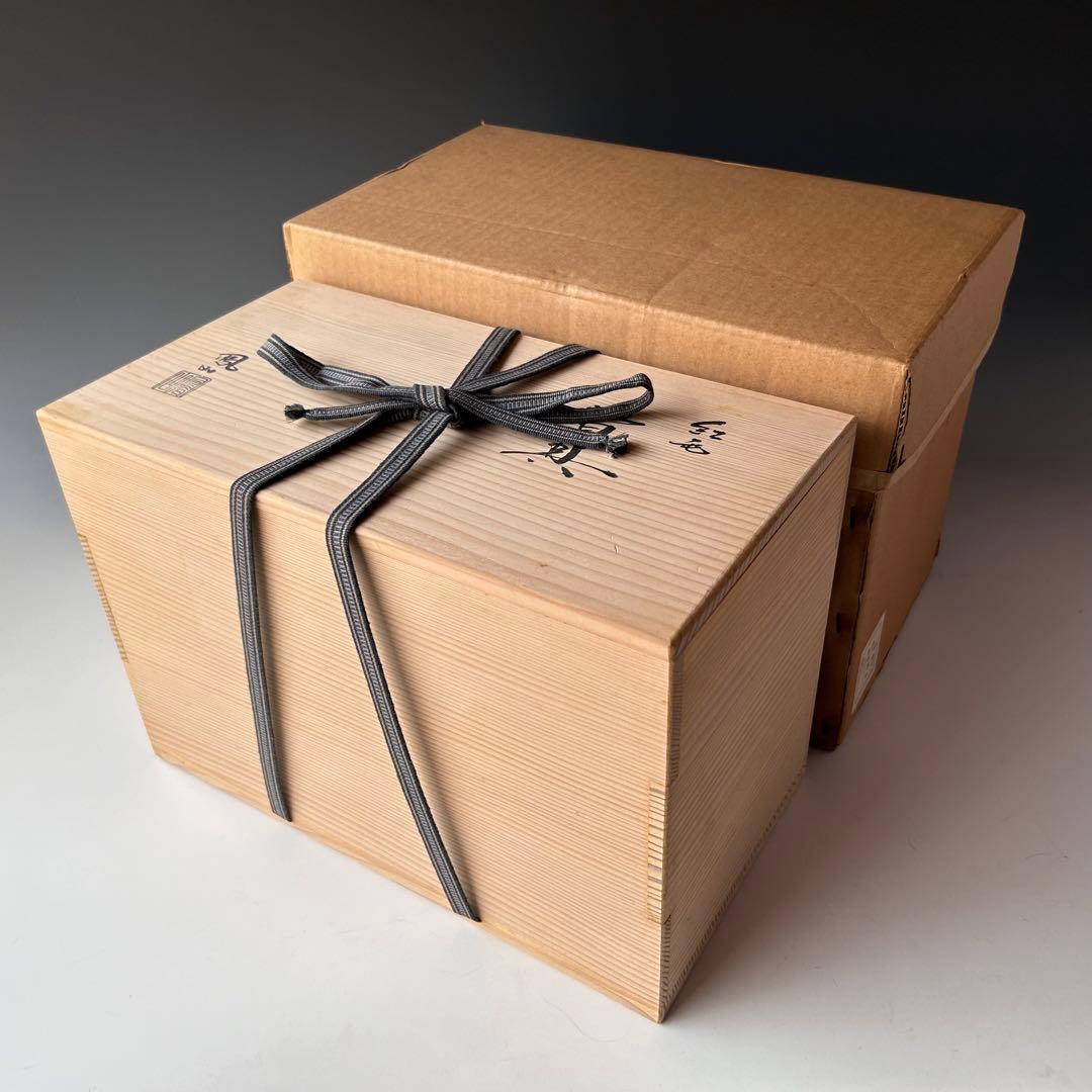 茶道具　紅毛　オランダ　皆具　横田鳳山　共箱　水指　尺立　建水　蓋置　京焼　稽古