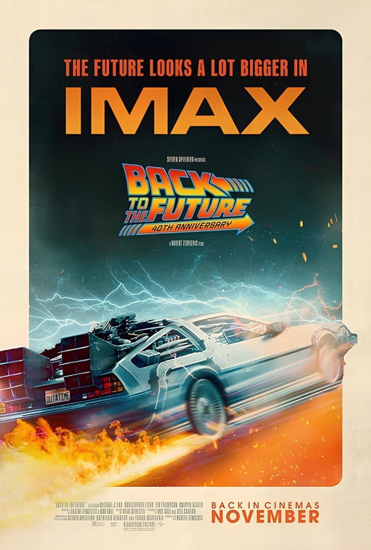 【映画館用両面ポスター】バック・トゥ・ザ・フューチャー公開40周年限定　IMAX