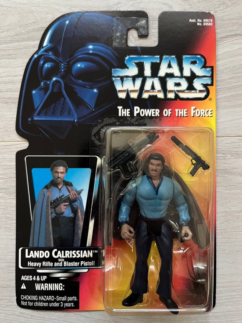 Star Wars Lando Calrissian フィギュア