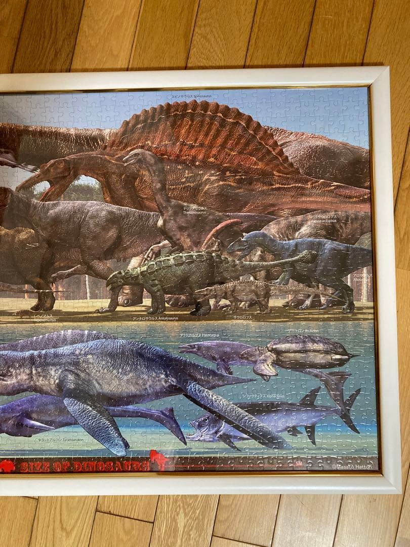 千P②恐竜ジグソーパズル　スピノサウルス他20体　木額54×79㎝完成品　極美品