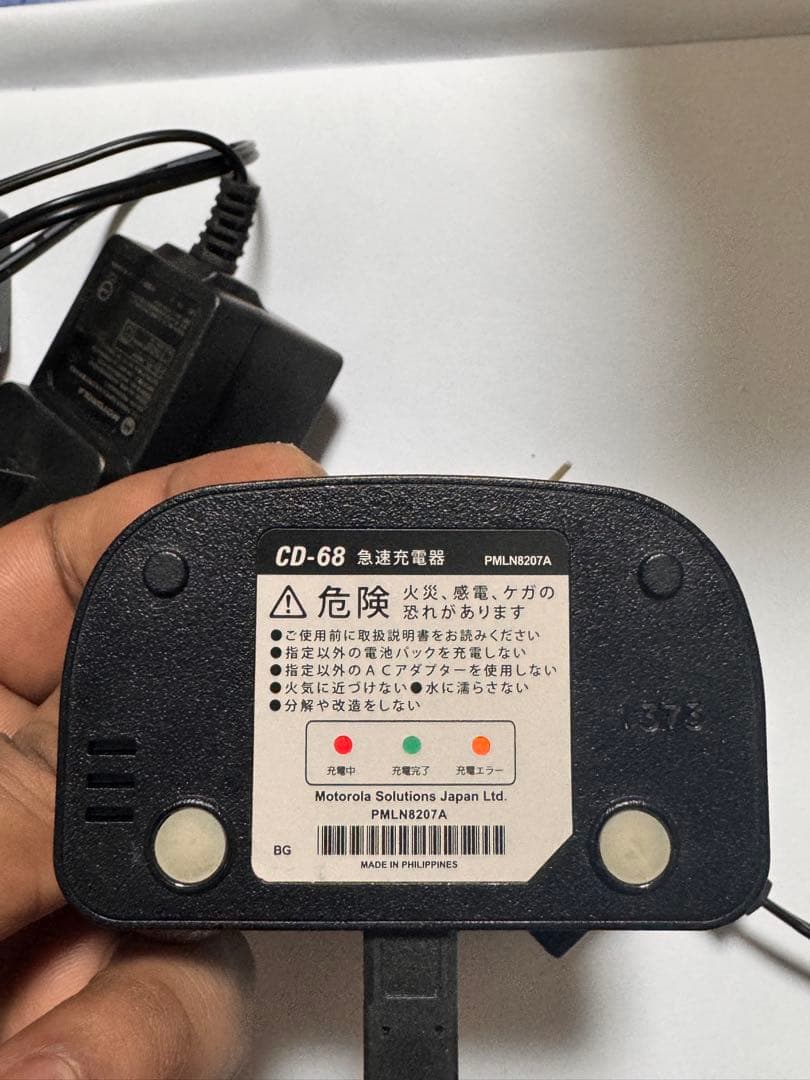 STANDARD FTM-314 受信機　動作確認済み最終値下げ！！