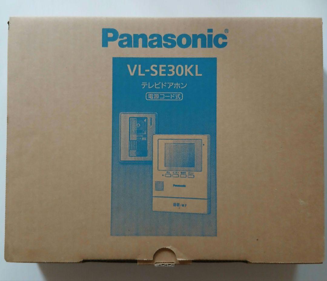 パナソニック テレビドアホン (電源コード式) VL-SE30KL