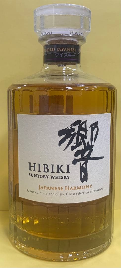 H*c様 響 ジャパニーズハーモニー JAPANESE HARMONY 700m