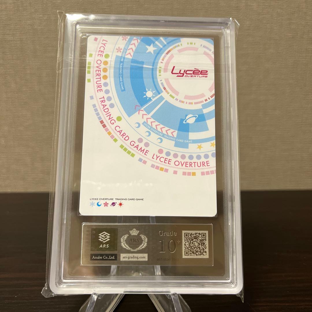 リセ　とある科学の超電磁砲　心理掌握　食蜂操祈　KR ARS10+点　③