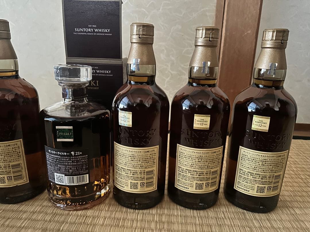 山崎12年ウイスキー6本と響1本セット