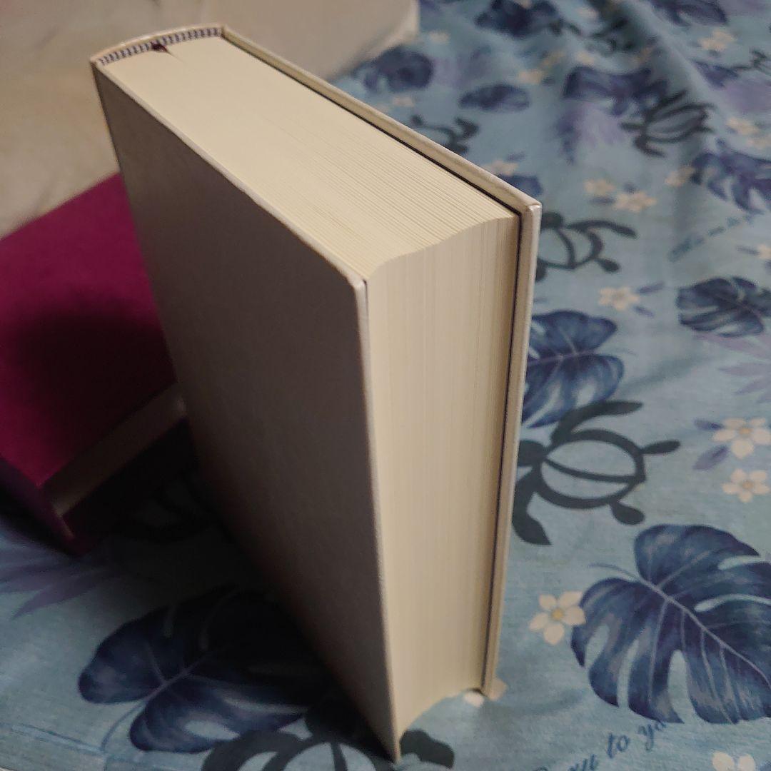 ＢＬ小説　吉原理恵子　June全集