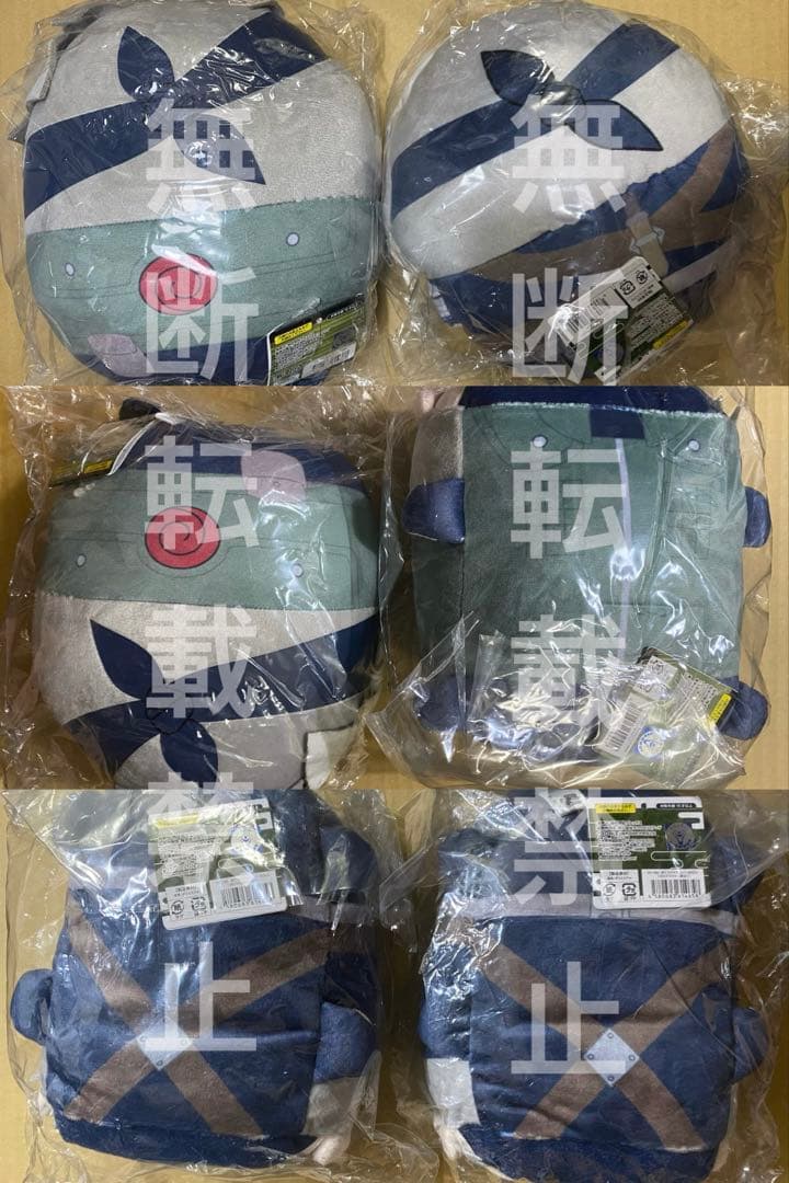 レア　NARUTO ふわコロりんMsize はたけカカシ　ぬいぐるみ 6点セット