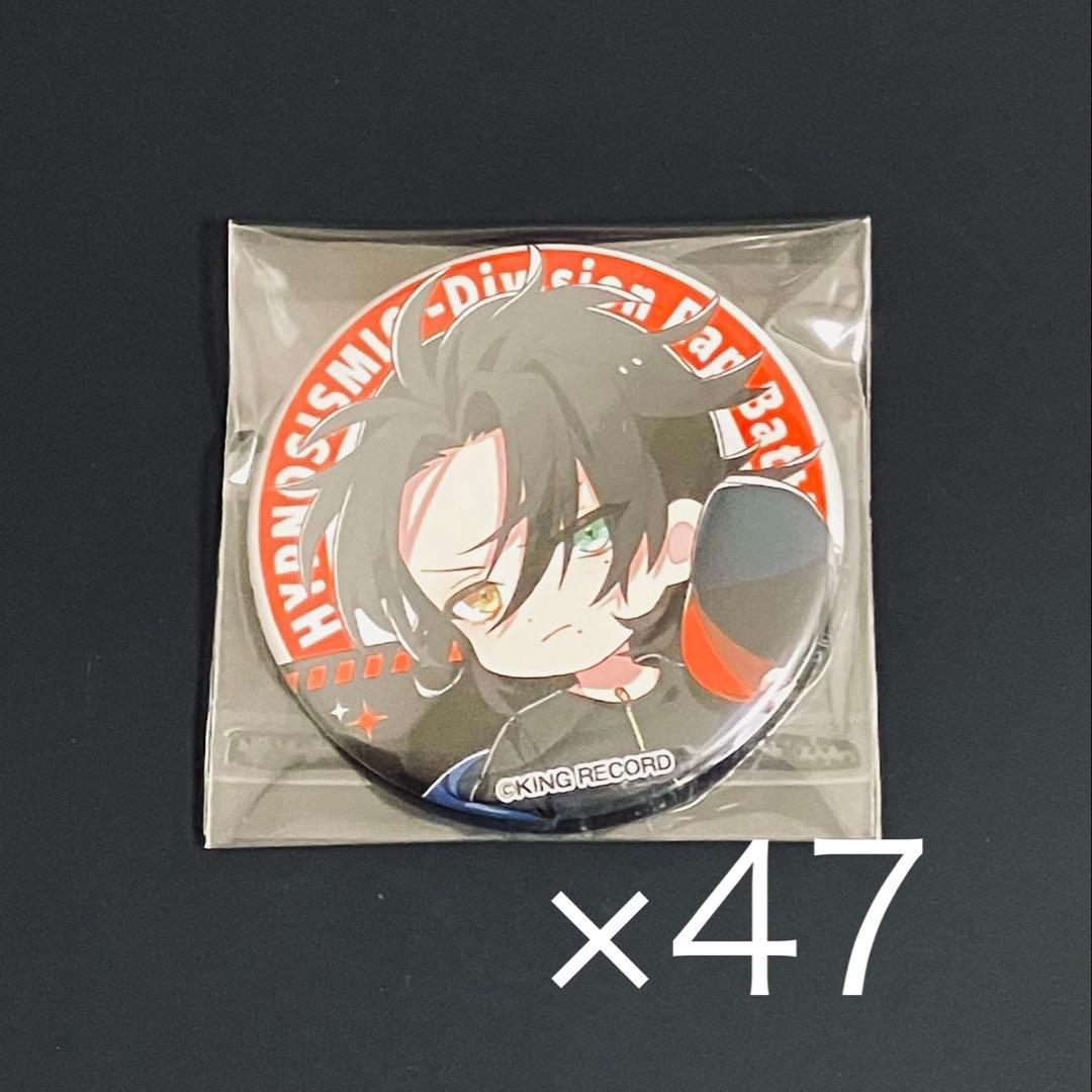 【みるく】山田二郎 マツキヨ 缶バッジ47個セット