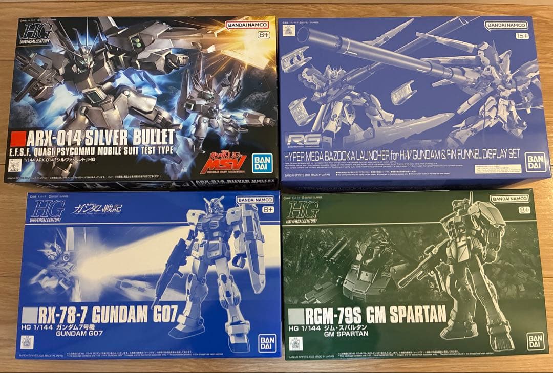 【ガンプラまとめ売り】ガンダム7号機/ジムスパルタン/シルヴァバレト 他