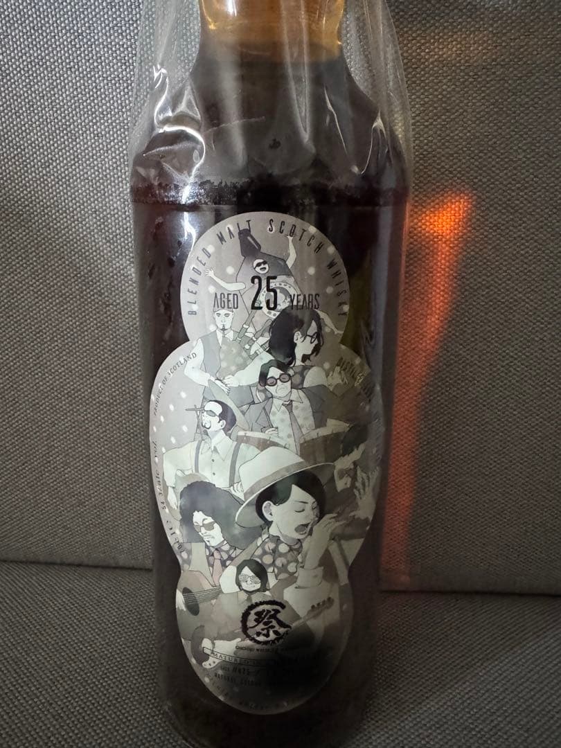 秩父ウイスキー祭　バンドボトル　25年