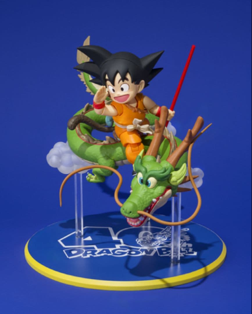 ドラゴンボール　孫悟空　フィギュア　S.H.Figuarts　応募者全員サービス