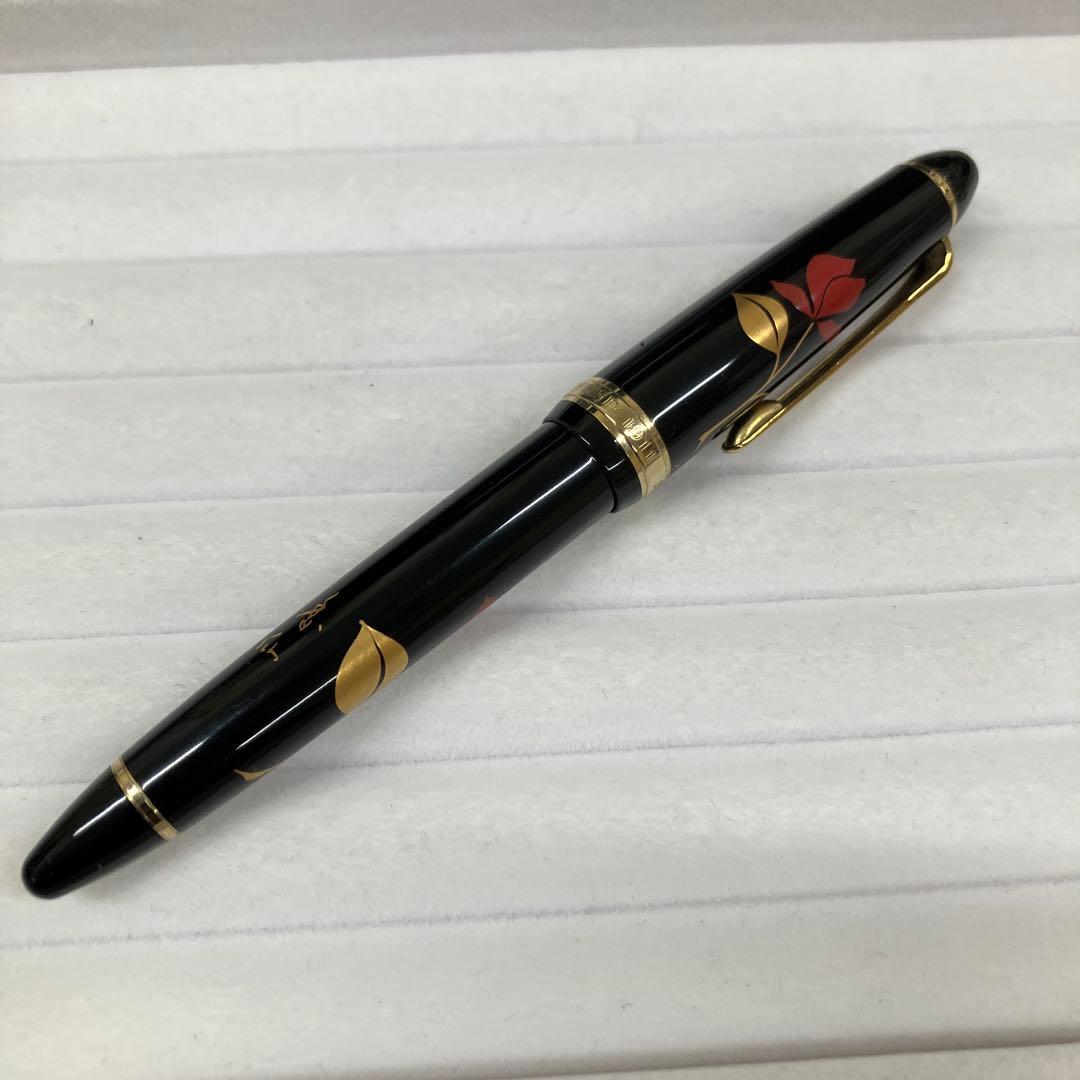 美品 14K✨SAILOR セーラー 万年筆 紅葉 蒔絵 プロフィット