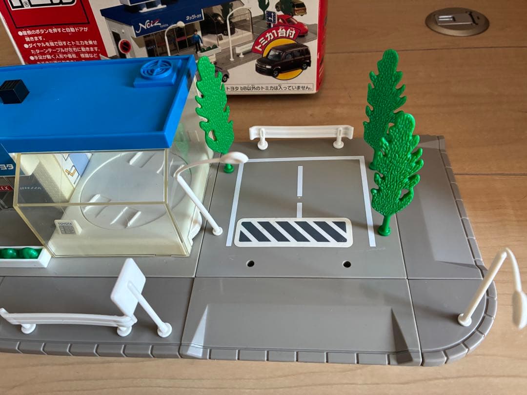 トミカタウン　ネッツトヨタ