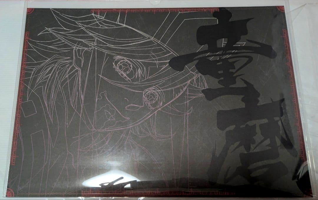 童磨　ランチョンマット　ダイニング　ufotable　鬼滅