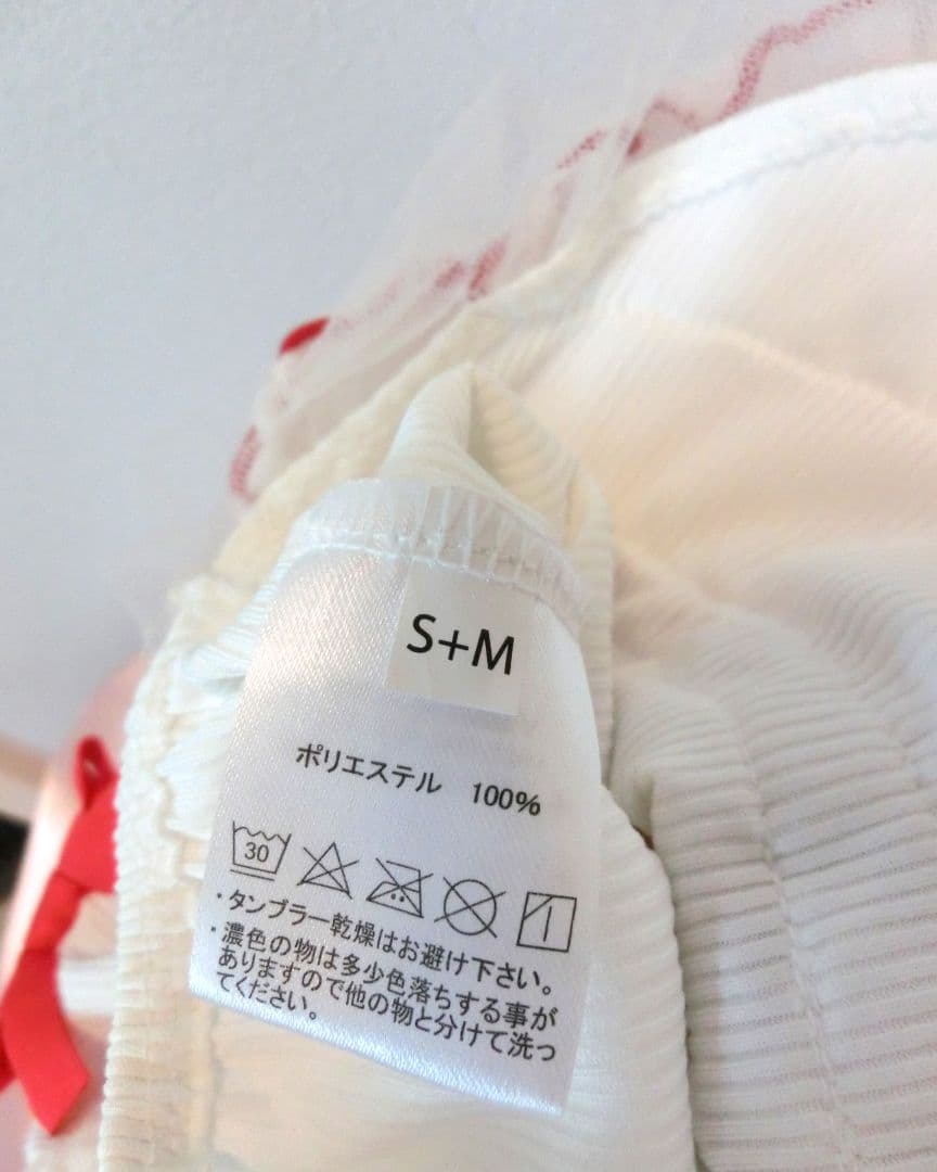 【希少】きゃんナナ いちごワンピース ホワイト Ｓ+Ｍサイズ