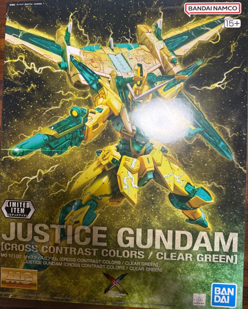 ロボット MG JUSTICE GUNDAM CROSS CONTRAST COLORS