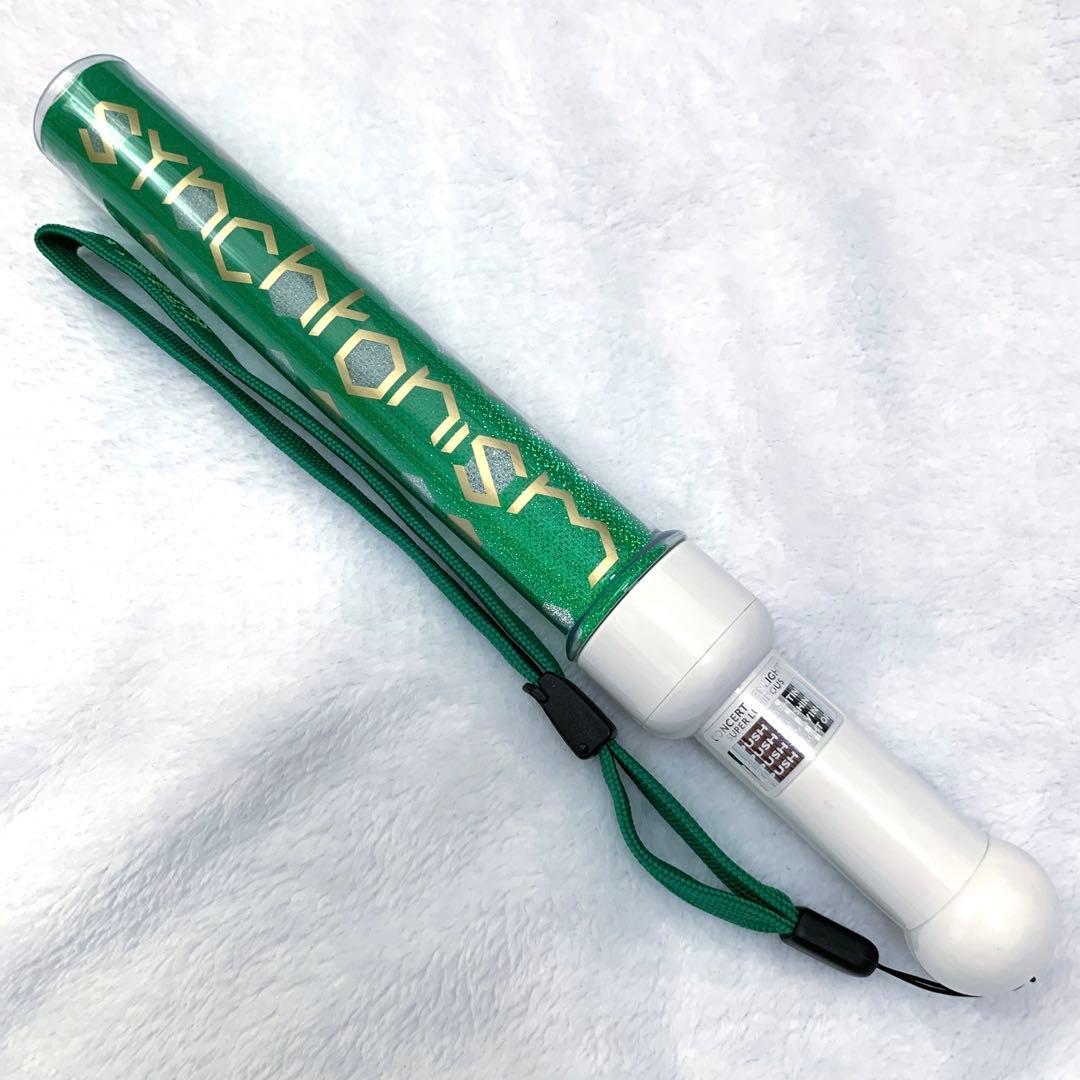 超特急 タクヤ ペンライト 9本セット まとめ売り セット売り