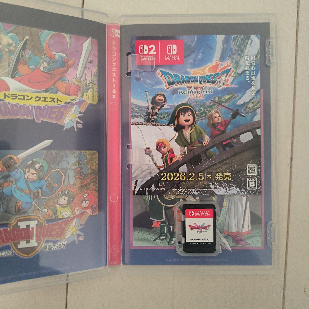 ドラゴンクエスト1＆2・3・ＸSwitchソフト