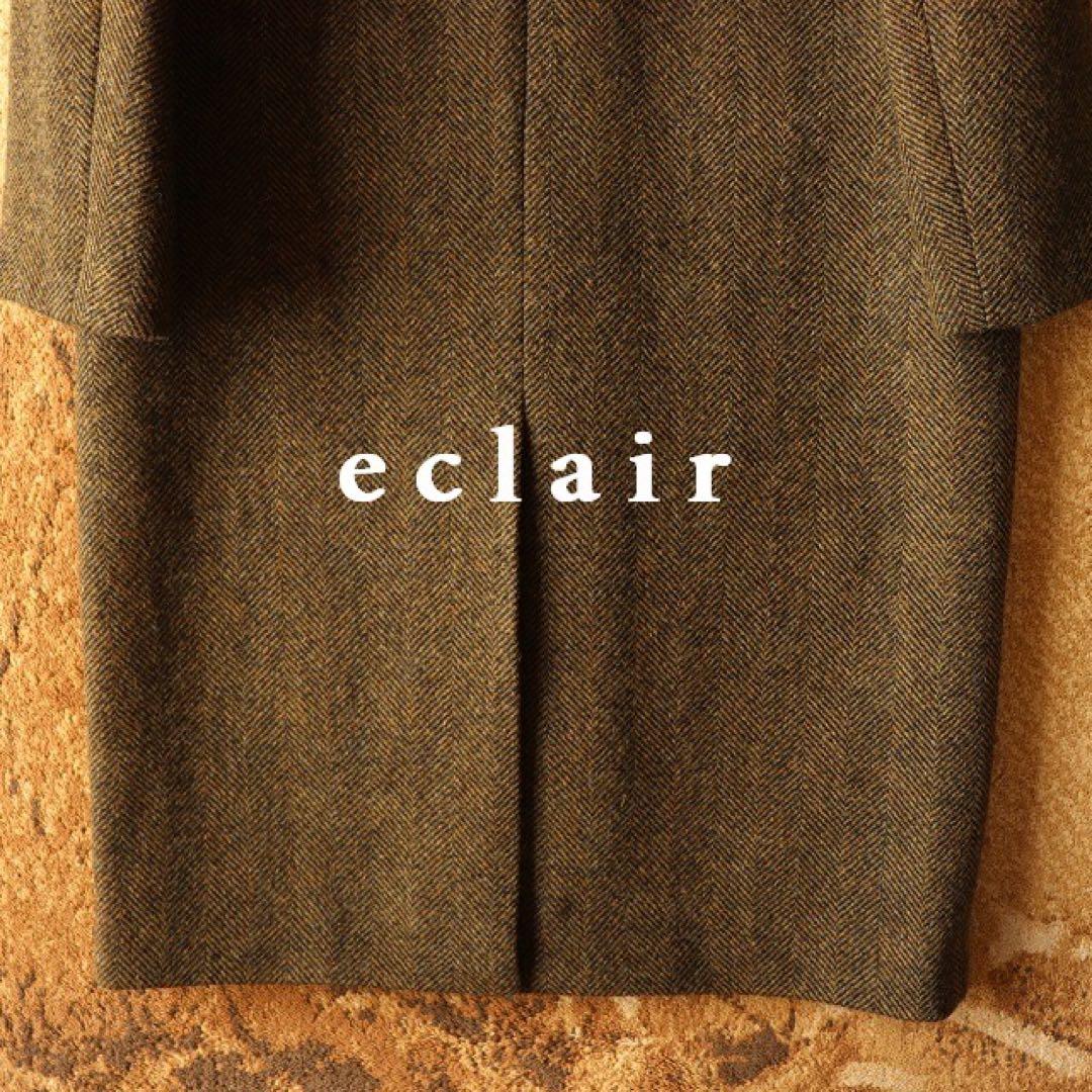 新品 2024 マーガレットハウエル×ラバット オーバーコート 完売品 29万