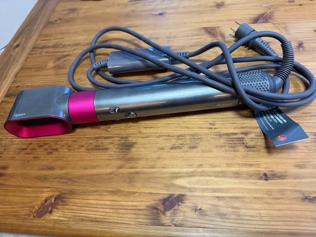 ダイソン ヘアスタイラー HS01 Airwrap エアラップ