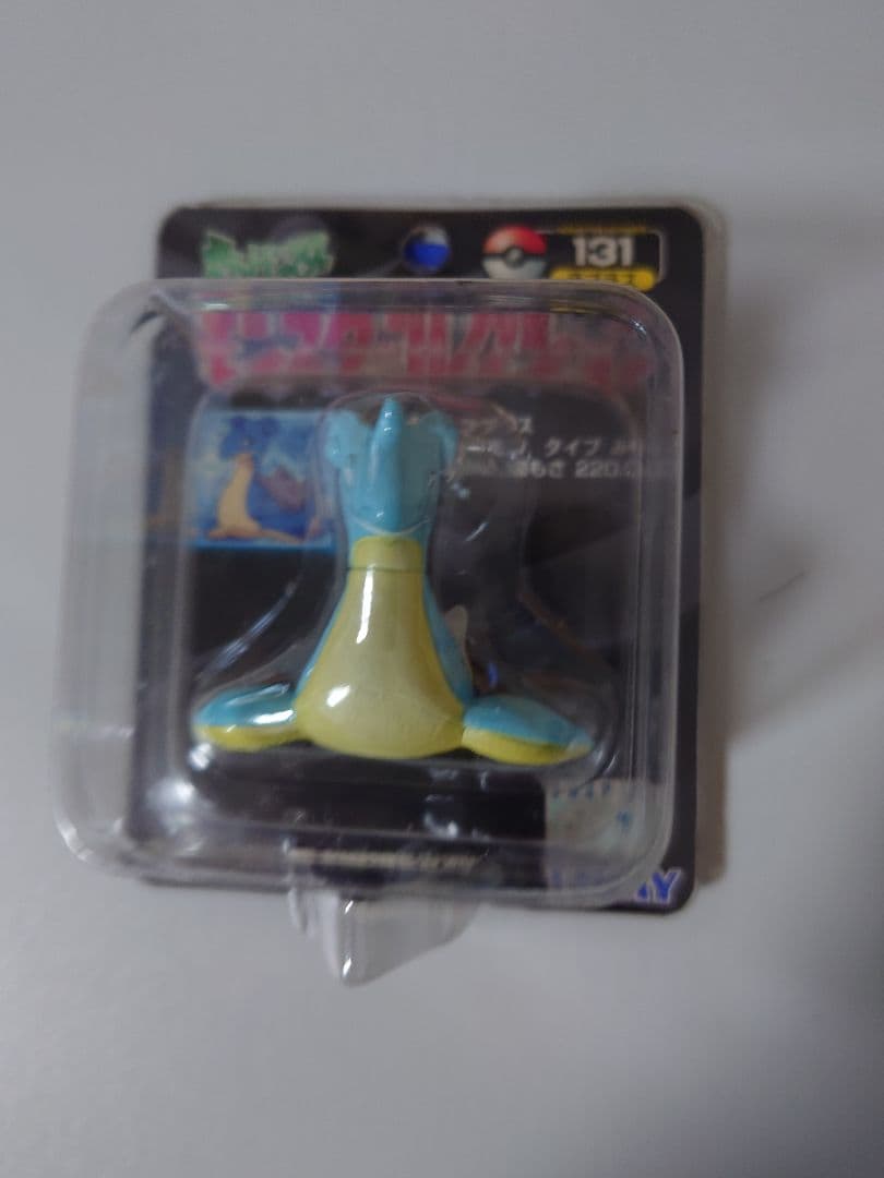 モンコレ　ラプラス