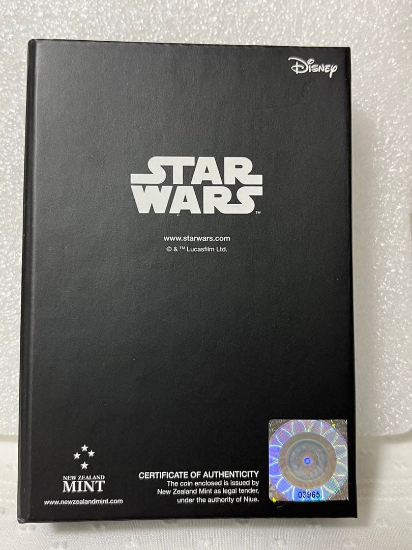 2021年　スターウォーズ　ダースベイダー　ヘルメット　ニウエ　１オンス　銀貨