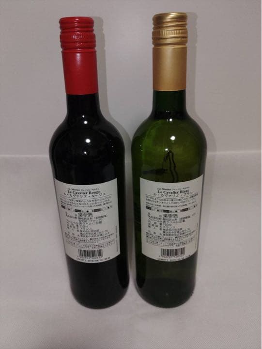 海上自衛隊南極観測船しらせ第57次ワイン2本セット