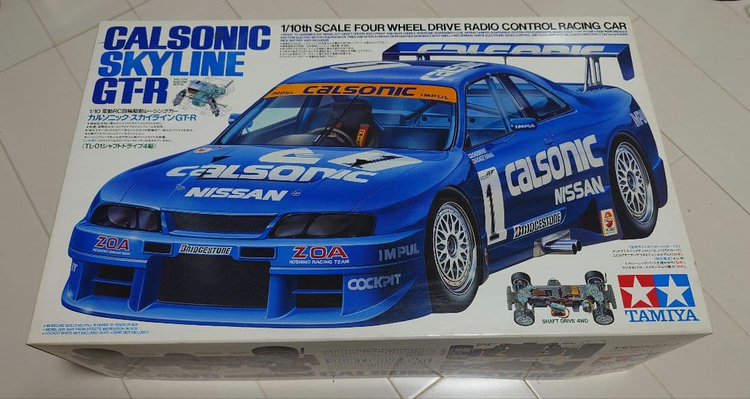 Calsonic スカイラインGT-R TL-01ラジコン タミヤ 廃盤品