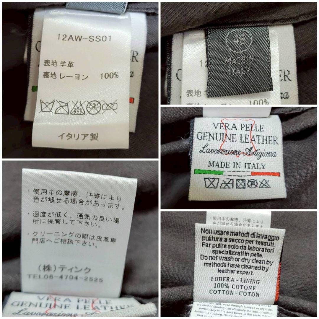 ジャケット・アウター Salvatore Santoro Sheep leather jacket