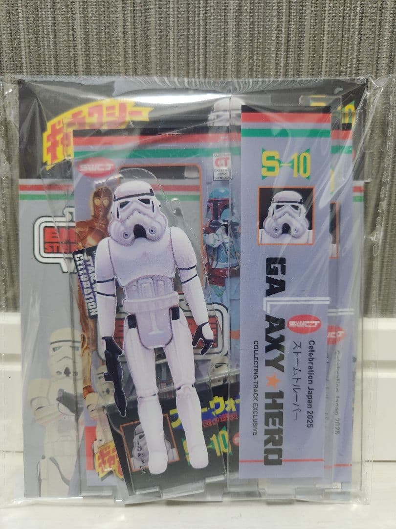 【非売品】スターウォーズセレブレーション2025　アクスタ　ストームトルーパー