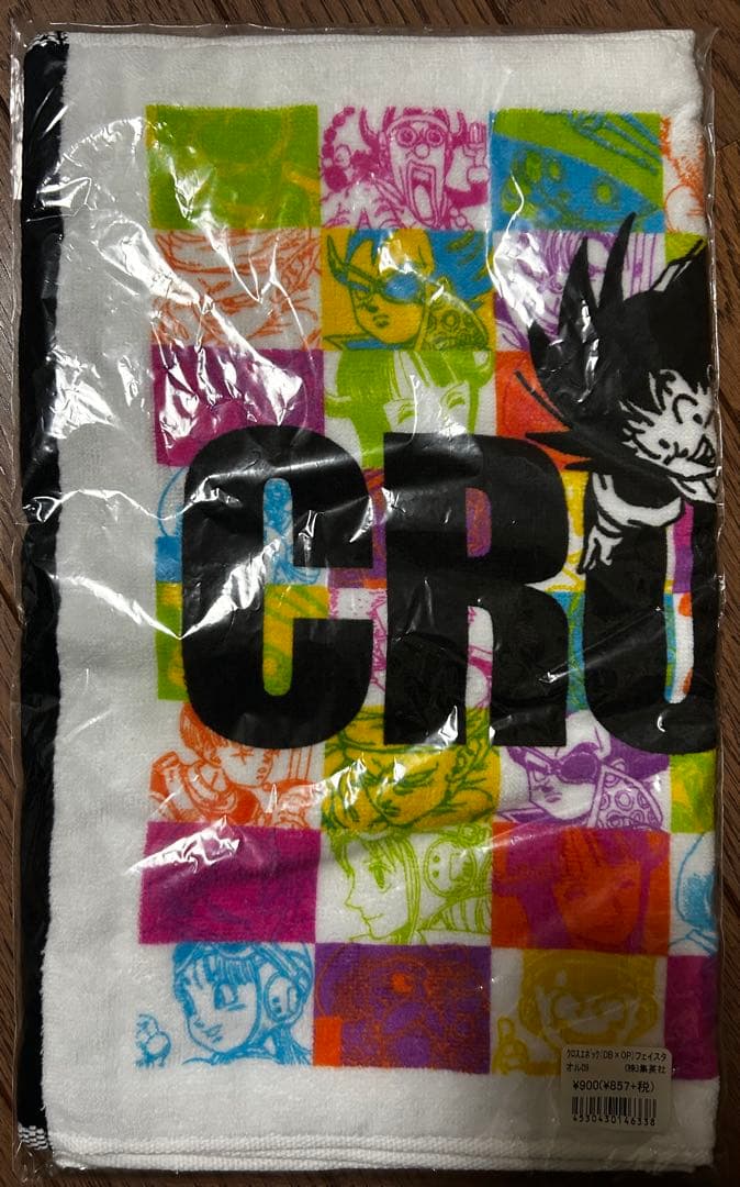 DRAGON BALL＆ONE PIECE クロスエポック タオル未開封