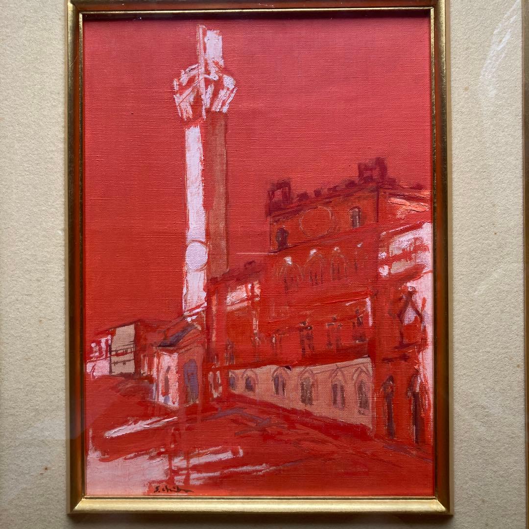 千葉勝「シエナ」F4 国立国際美術館、京都国立近代美術館、岩手県立美術館収蔵作家