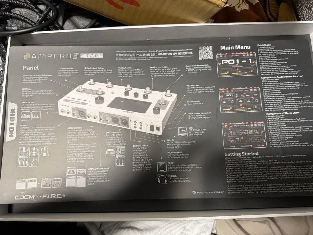 Hotone Ampero II stage ギターエフェクター