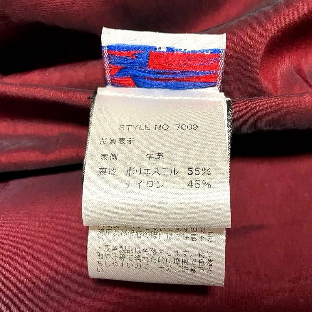 極美品 schott ショット 641XX 立襟黒革ライダース 36 現行 最新