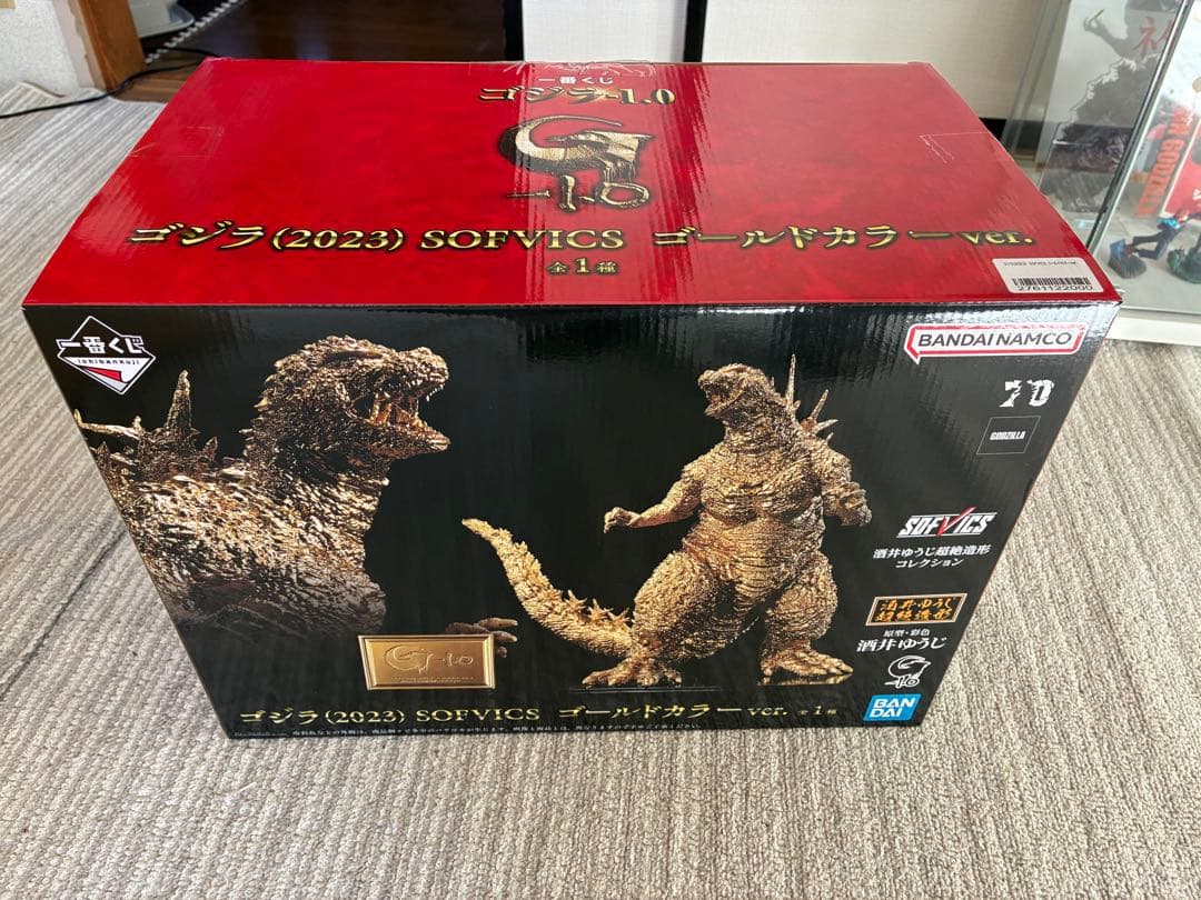 ゴジラ -1.0 ゴールド フィギュア　値引き中