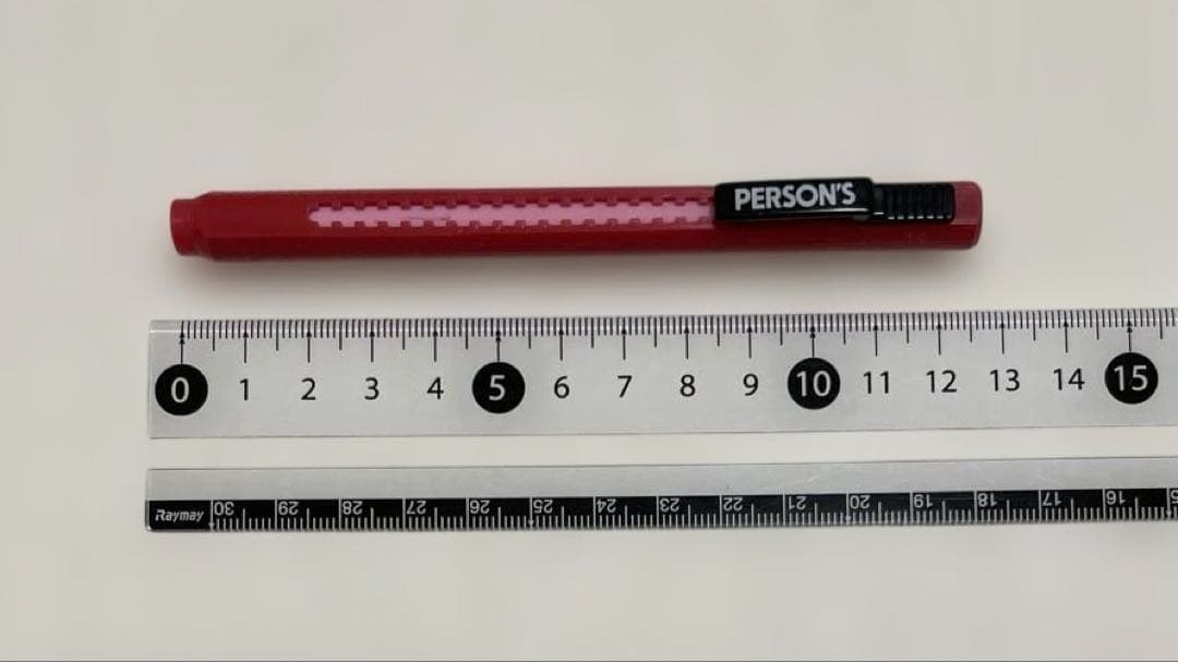 【匿名配送】ぺんてる パーソンズ 廃盤品 PERSONS 入手困難 希少☆