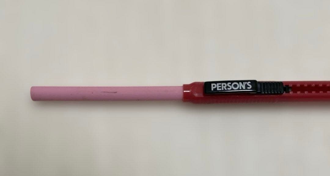 【匿名配送】ぺんてる パーソンズ 廃盤品 PERSONS 入手困難 希少☆