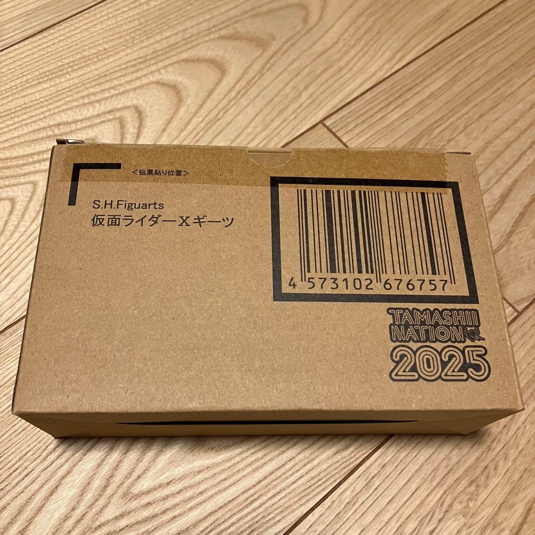 S.H.Figuarts 仮面ライダーXギーツ フィギュアーツ 魂ネイション限定