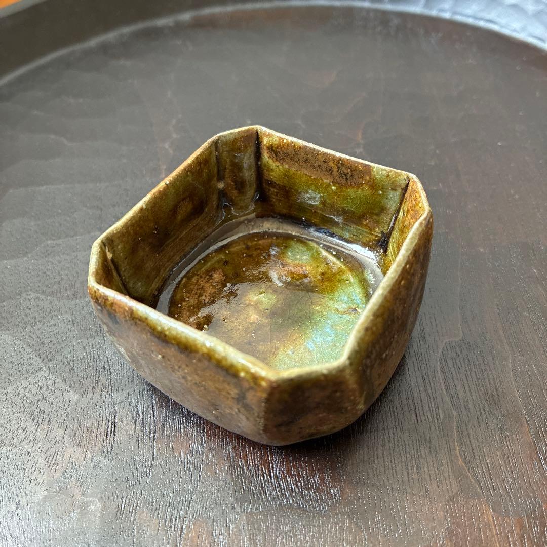 須賀保仲 織部 隅切四方 ぐい呑み