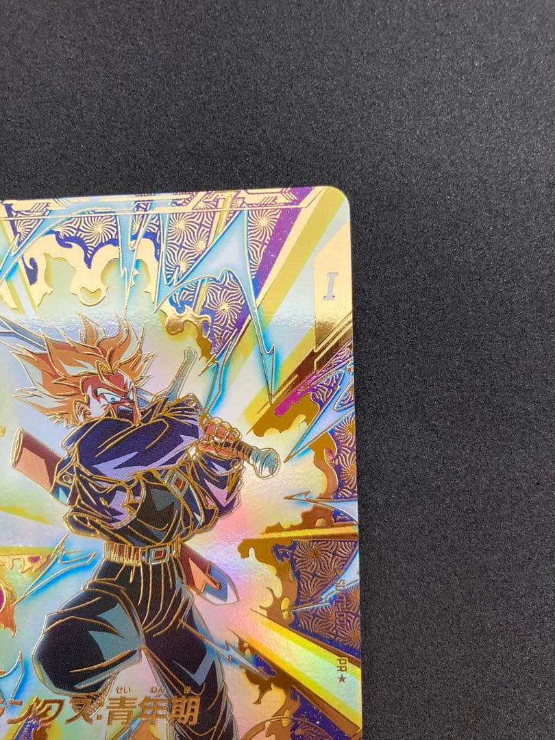 ドラゴンボール スーパーダイバーズ 大会プロモ コンプリート