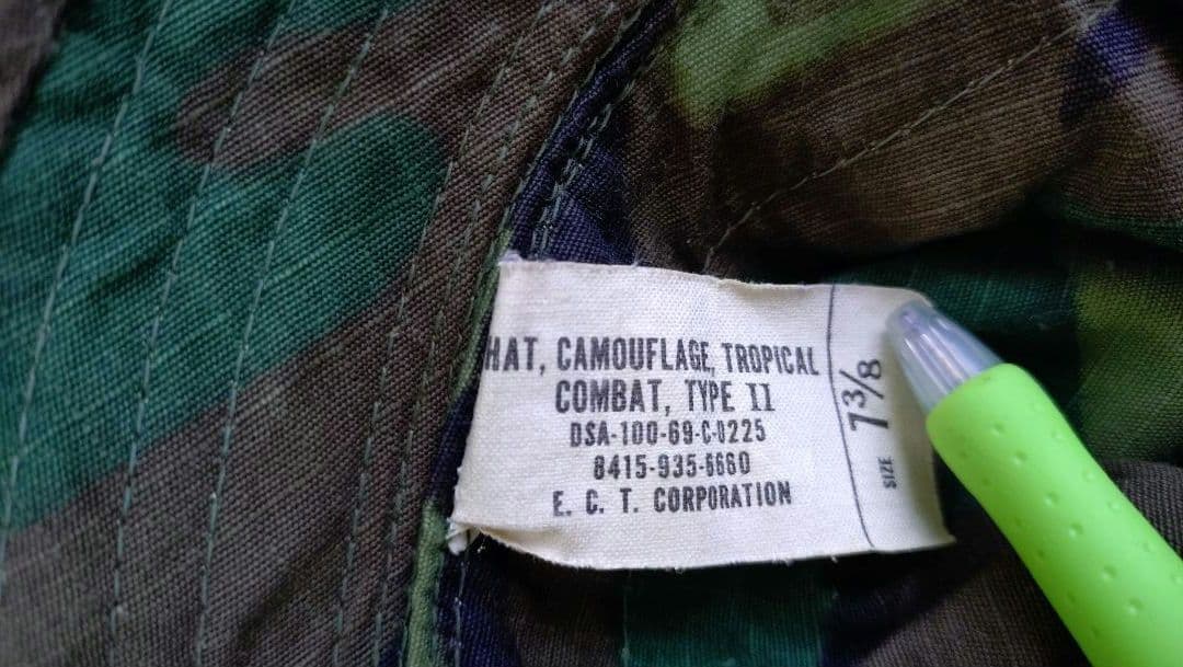 米軍 ベトナム戦争 ERDLグリーンリーフ迷彩 トロピカルハット 7 3/8