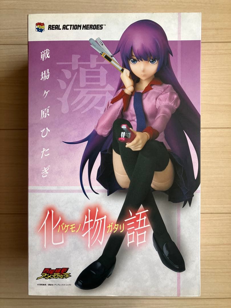 【新品未開封】リアルアクションヒーローズ RAH 化物語 戦場ヶ原ひたぎ