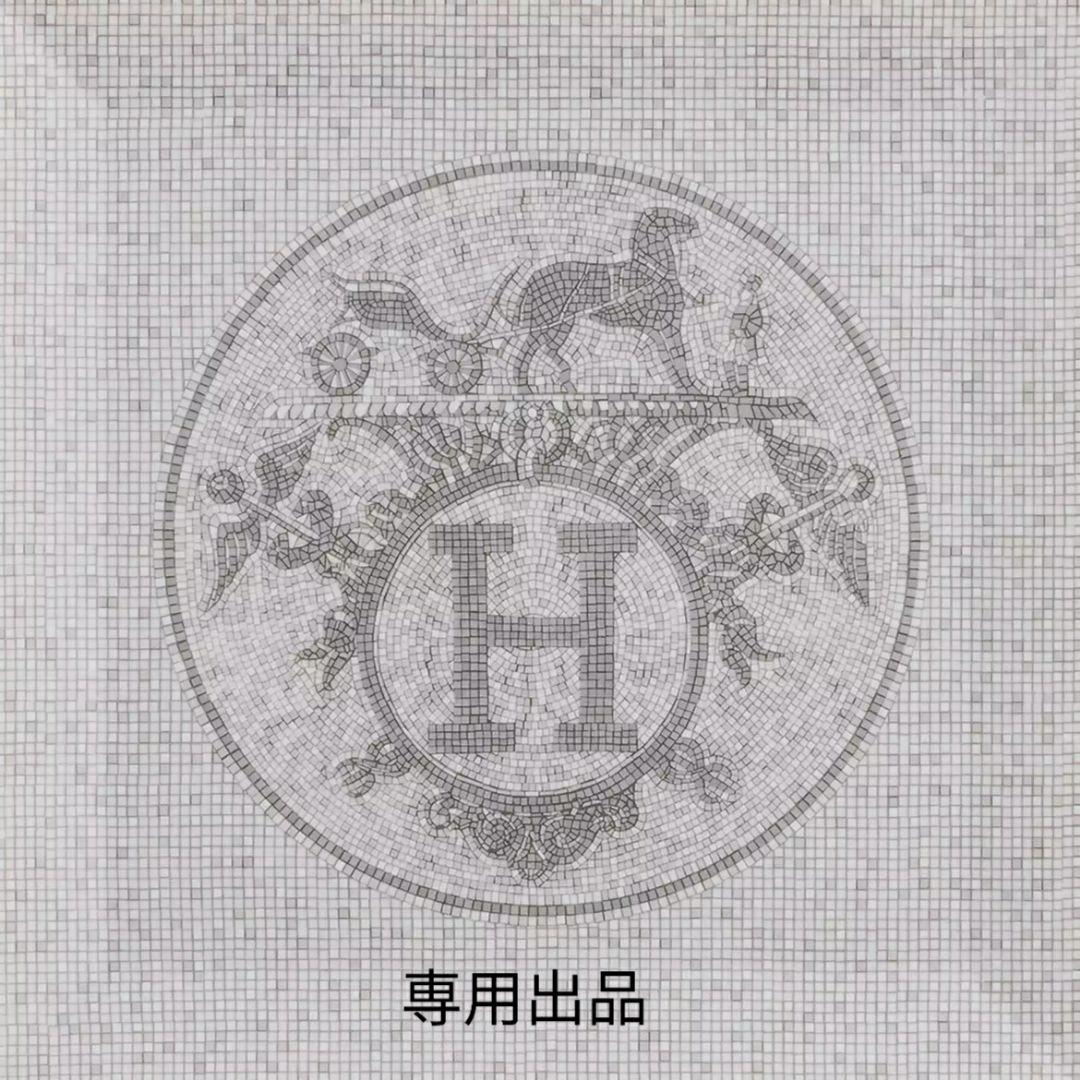 あ  おまとめ ピコタン18、バーキン25用 バッグキーパー