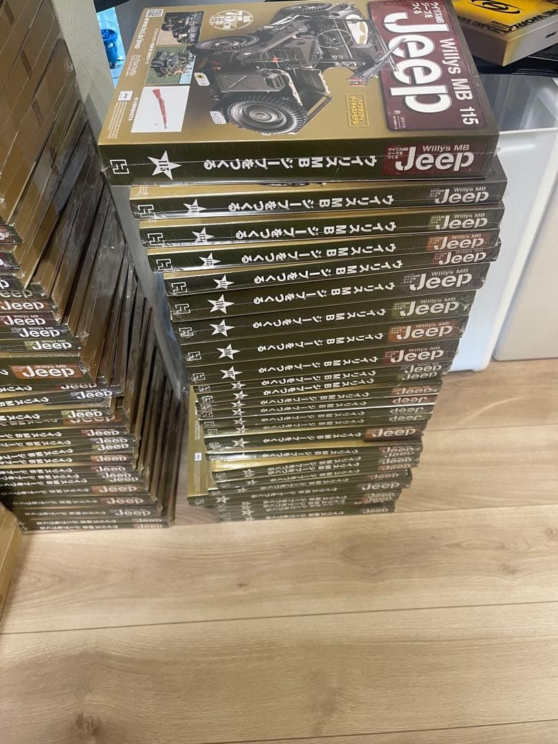 新品未使用　アシェット ウイリスMBジープをつくる